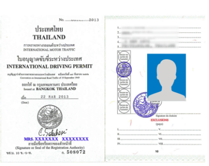 driving-licence