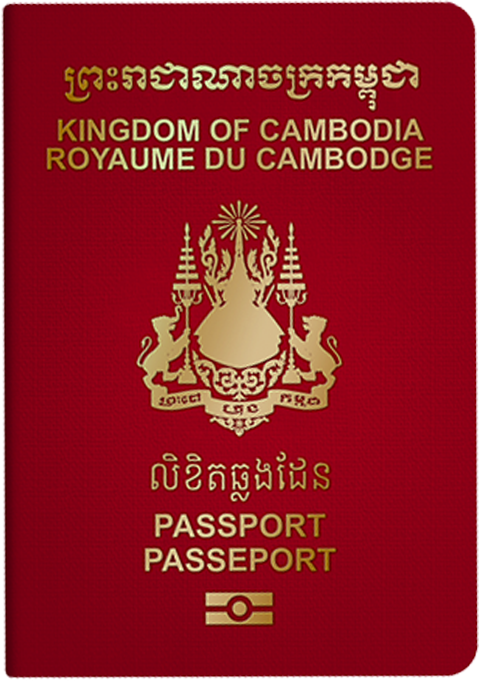 km-passport
