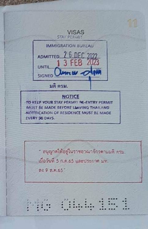 non-Immigrant-visa-one-page