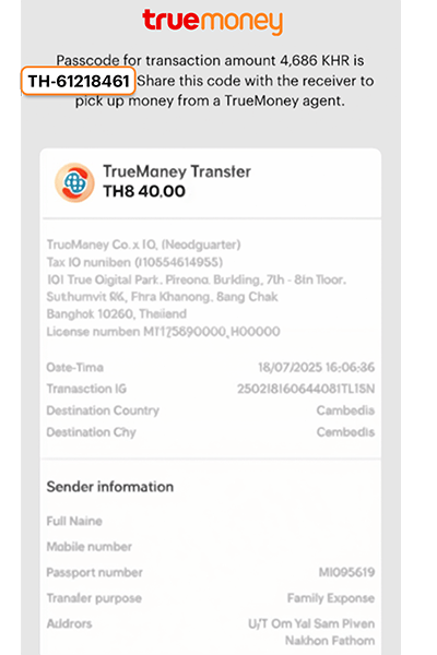 truemoney-transfer-how-to-cash-out-via-khm-wallet-4-1